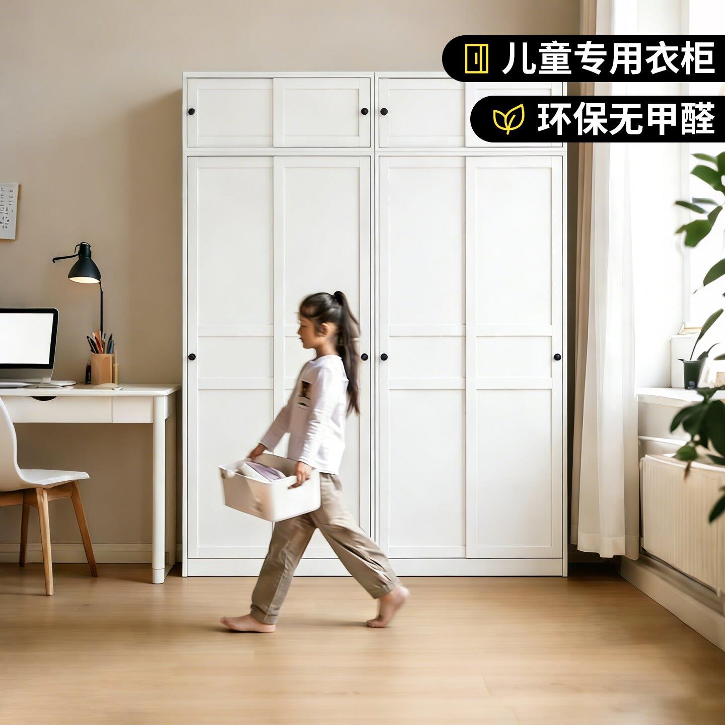 儿童衣柜家用钢制无甲醛收纳柜小户型大容量置物柜阳台防晒收纳柜