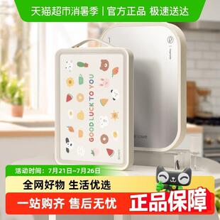 SOWE素味菜板家用抗菌砧板双面粘板厨房不锈钢切菜板水果刀板案板