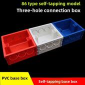 86型自攻底盒开关插座面板接线盒无缝对接盒家装 通用阻燃增厚