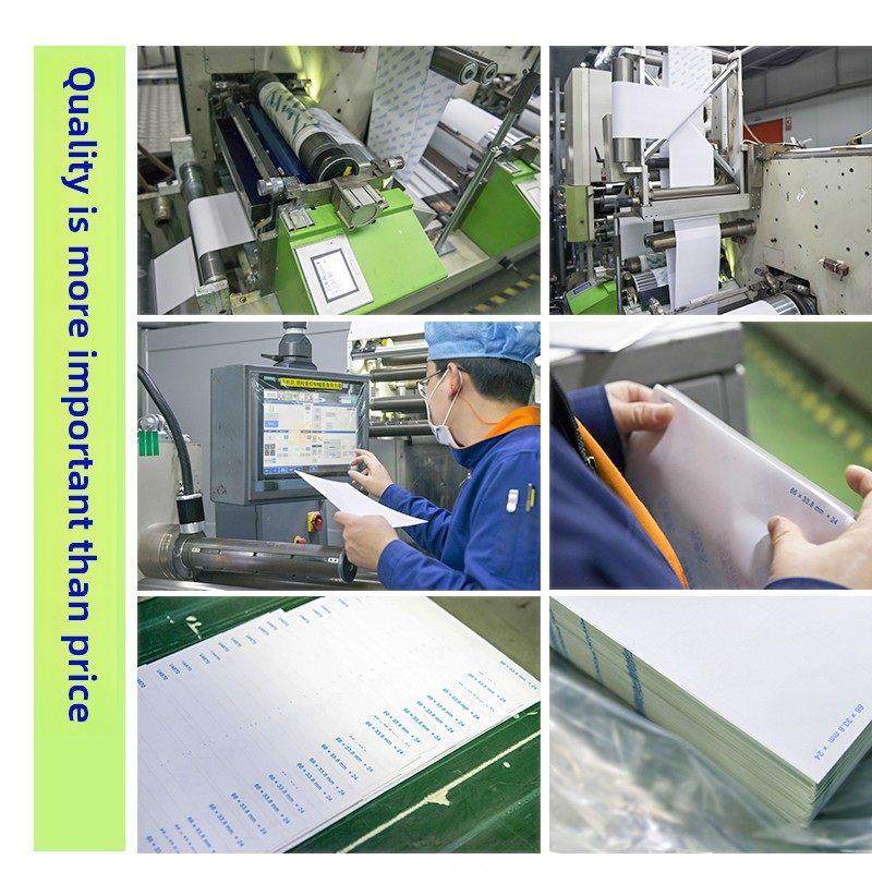 裕睿宝A4打印标签纸艾利FASSON不干胶背胶贴纸1-30格100页装 包邮