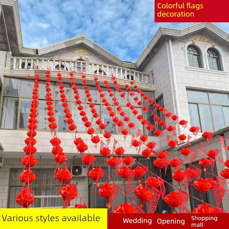 采购产品婚礼用品，农村院子装饰，新婚丝带，花条，彩旗，装饰三