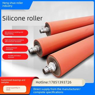 定制聚氨酯包胶滚轮丁晴硅胶轴承包胶轮橡胶pu无动力滚筒胶辊定做