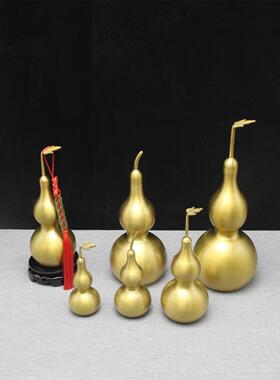 纯铜葫芦饰品铜葫芦挂件招财八卦书房纯铜工艺品礼品