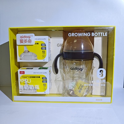 新生儿玻璃奶瓶安全硅胶材质宽口径宝宝防胀气偏心奶嘴0-3-6+个月