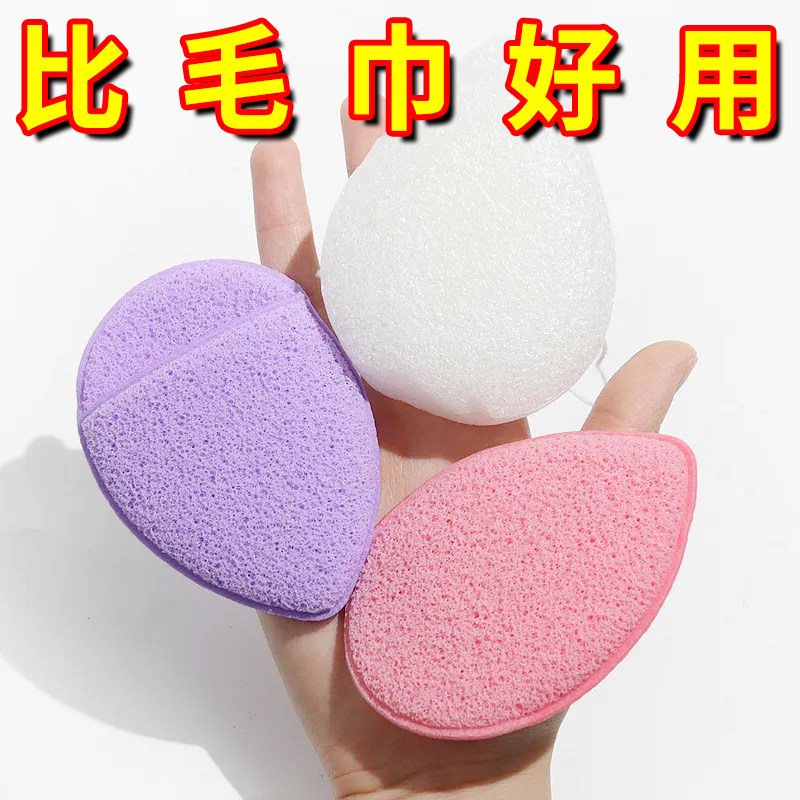 水滴手套洗脸扑深层清洁卸妆