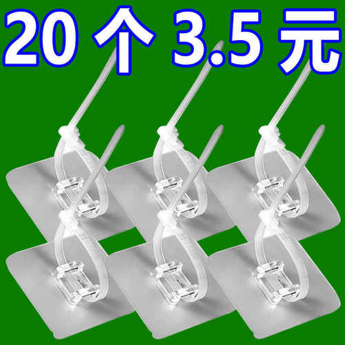 免打孔强力固定器厨房收纳