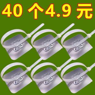 免打孔扎带强力固定器卡扣挂钩卡子软管置物架管夹承重厨房收纳