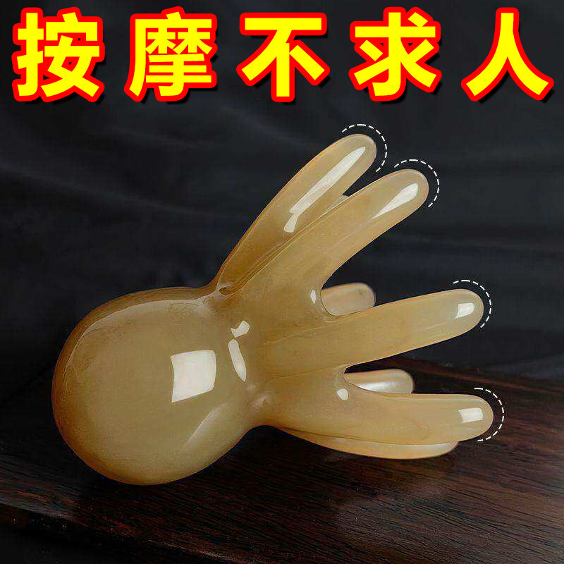 章鱼按摩梳头皮经络疏通点穴