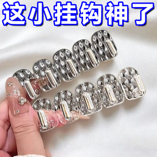 【新升级】联排小挂钩迷你粘钩免打孔首饰收纳挂墙项链收纳挂式