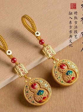 沙金平安葫芦钥匙扣汽车钥匙挂饰