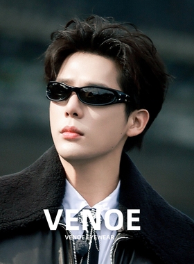 2025新款gm王安宇同款飞行员墨镜mm203太阳镜马吉拉防紫外线