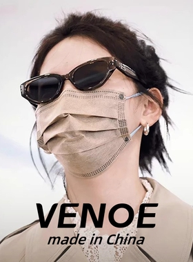 ROCOCO新款gm墨镜杨超越章若楠同款防紫外线窄框可配近视太阳镜潮