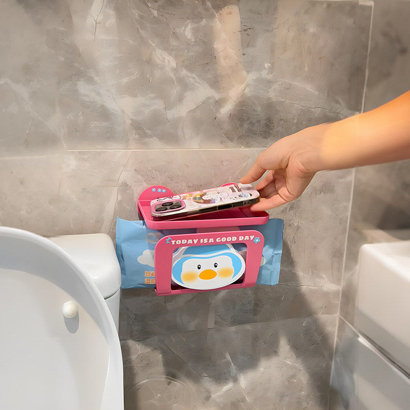 壁挂式卫生间厕纸盒厕所纸巾盒卫生纸置物架洗脸巾厕纸收纳放置盒