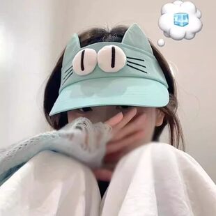 喵喵大眼仔卡通夏季防晒薄荷绿空顶帽子女百搭小猫耳朵速干遮阳帽