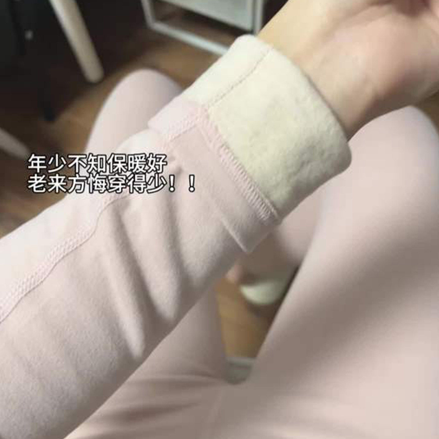 纯色保暖内衣秋衣秋裤女套装加绒加厚保暖套装女冬季贴身圆领