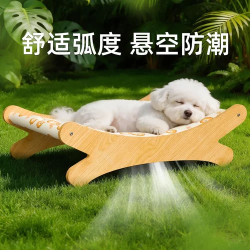 宠物冰垫躺椅猫窝凉席凉垫隔离