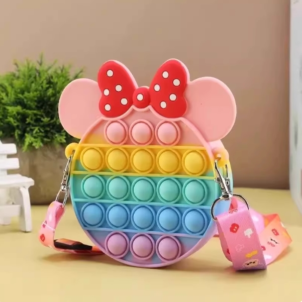 彩虹按按乐包解压包包儿童网红迷你斜挎包泡泡板按压捏捏乐零钱包