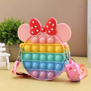 彩虹按按乐包解压包包儿童网红迷你斜挎包泡泡板按压捏捏乐零钱包