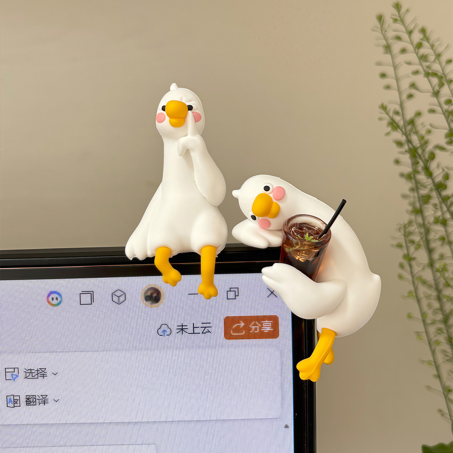 上班好累鸭工位摆件电脑装饰打工人解压好物稳定情绪神器2026新款