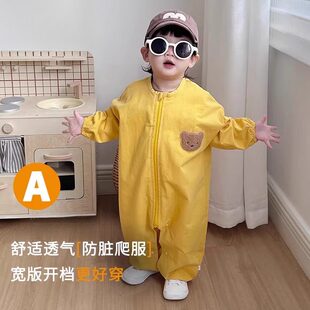 纯棉宝宝爬爬服户外婴儿爬行服连体衣服儿童外出罩衣防脏全身秋款