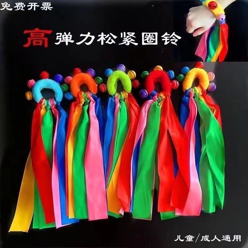 运动会氛围道具呐喊小喇叭比赛加油棒助威活动口哨拍手器拉拉队花