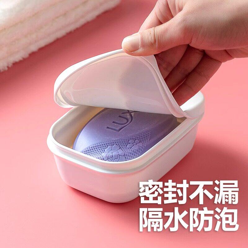 KM日式肥皂盒密封带盖双层沥水便携式出差旅行香皂收纳盒皂架