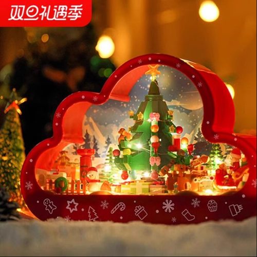 圣诞树小夜灯积木镜子拼装玩具儿童手工diy圣诞节礼物zb