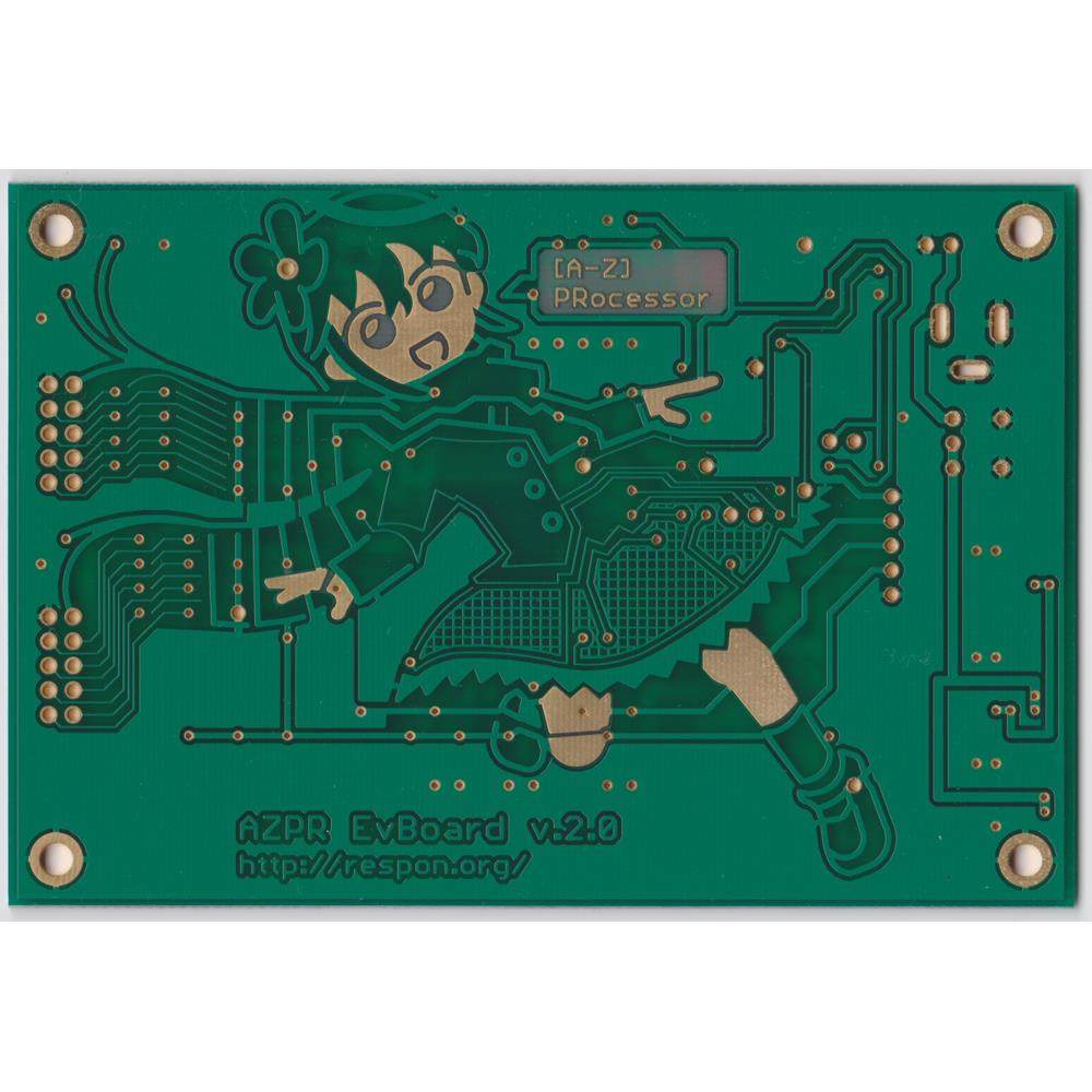 AZPR基板少女/美少女电路板/ CPU自制入门PCB开源套件 可当书签