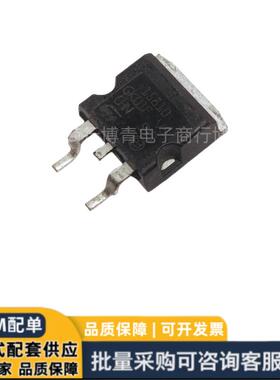 B15810 15810 STB15810B TO263贴片MOS场效应管STH15810-2