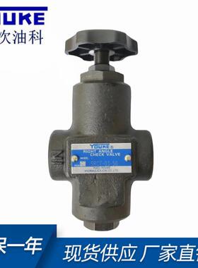 YUKEN油研单向节流阀SRG-03-50/SRCG-03-50/SRT-03-50/SRCT-03-50
