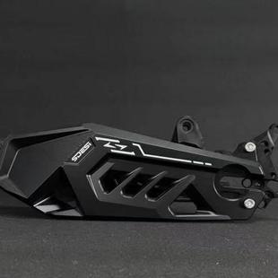 HH豪豪联名塞德斯魔爪平叉改装电动九号ENM小牛原装国标可调节