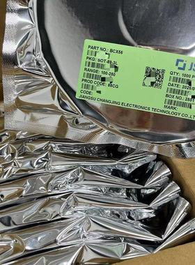 JSCJ BCX56-16 SOT-89-3L 100-250网版印刷BL NPN三极管原装全新