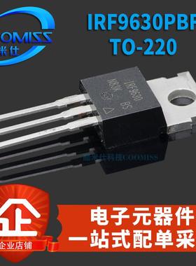 原装VS-IRF9630PBF VS-IRF9640PBF TO-220 P沟道 MOSFET场效应管