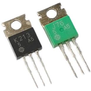 2SK213 2SJ76 中功率 场效应音频功放对管 J76 220 K213