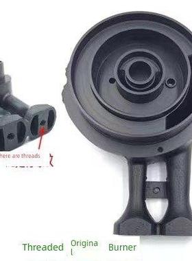 适用老板燃气灶具配件7B13/7G10/7G06/7G05/7B15分火器炉头铜火盖