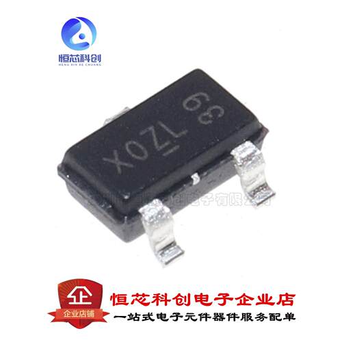 原装正品 AO3400A SOT-23 N沟道30V5.7A贴片MOSFET场效应管