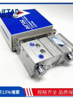 亚德客微型三轴带导杆气缸TCM6X TCM10X 5S 10S 15S 20S 25S 30S