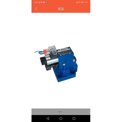液压阀DBW10B20B30B液动阀4WEH16E液压电磁控制阀24v电磁换向阀