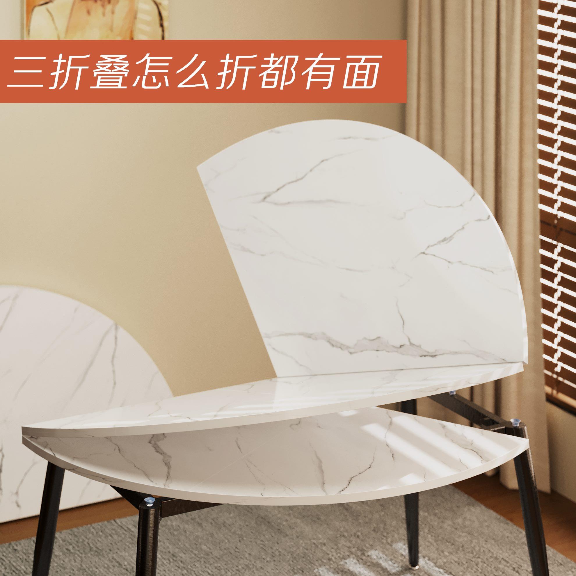 方桌改家用餐桌面板神器人聚会吃饭桌子加大折叠圆桌面圆桌10长桌