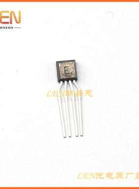 HW-300B线性霍尔元件 锑化铟 高灵敏度霍尔传感器 磁场检测旭化成