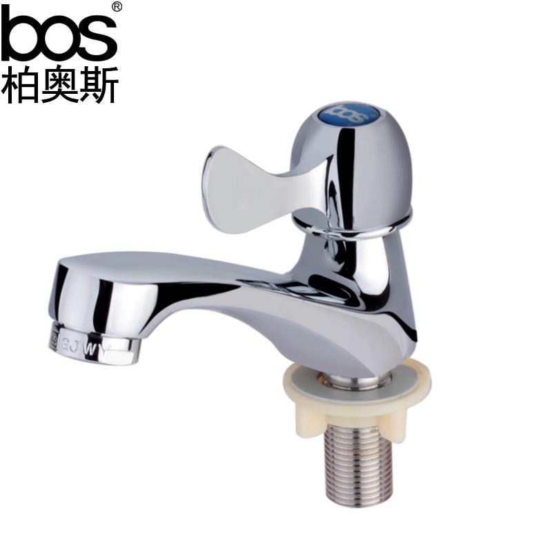 bos/柏奥斯洗手盆水龙头 卫生间单冷洗面盆/洗脸盆龙头301E/301B