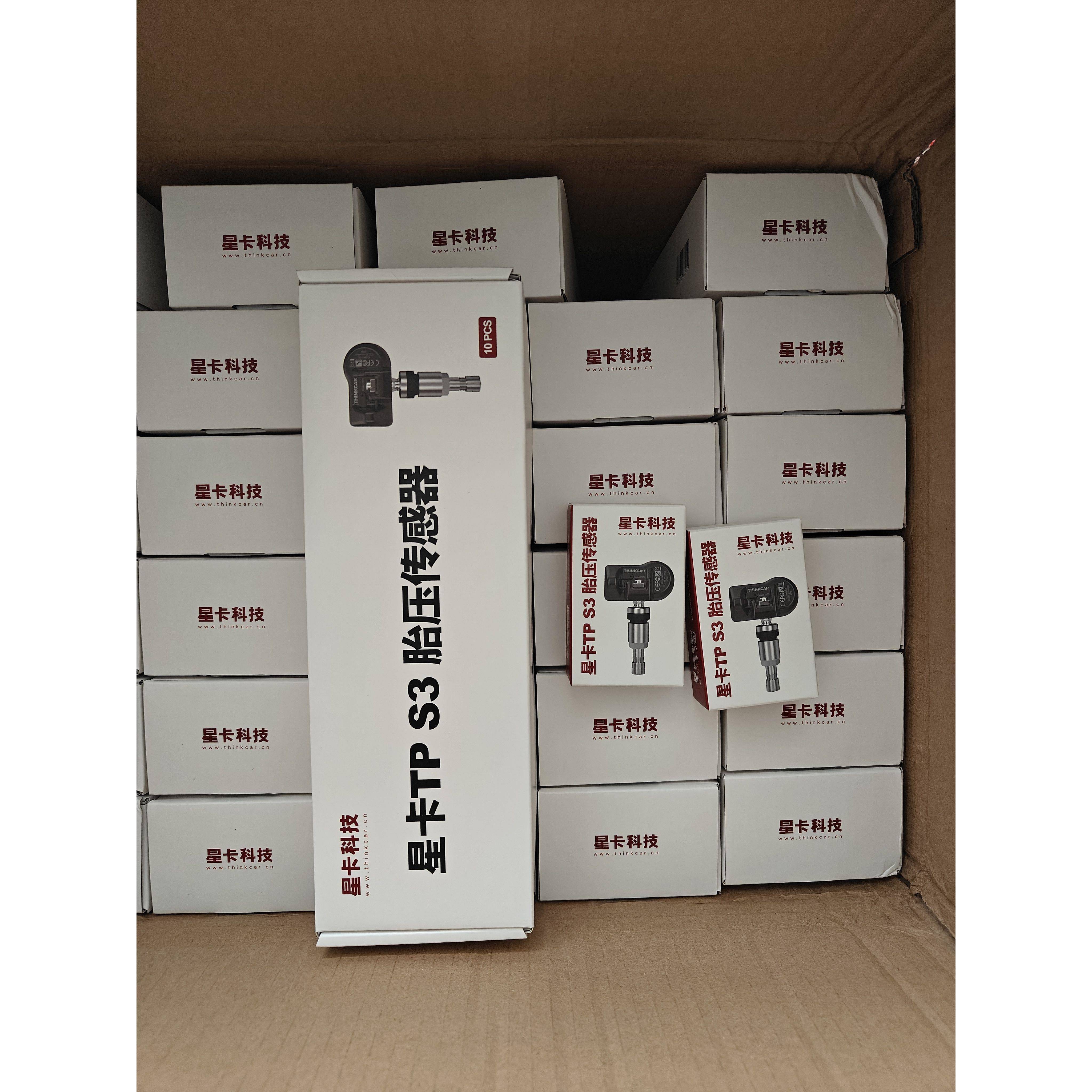 星卡慕卡S3汽车胎压感测器(20支包邮顺丰)双频一体可程式设计