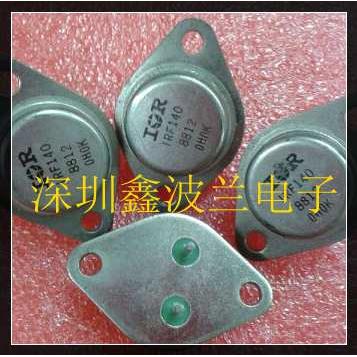 IRF140场效应管, MOS三极管 TO-3P 铁帽金封铁