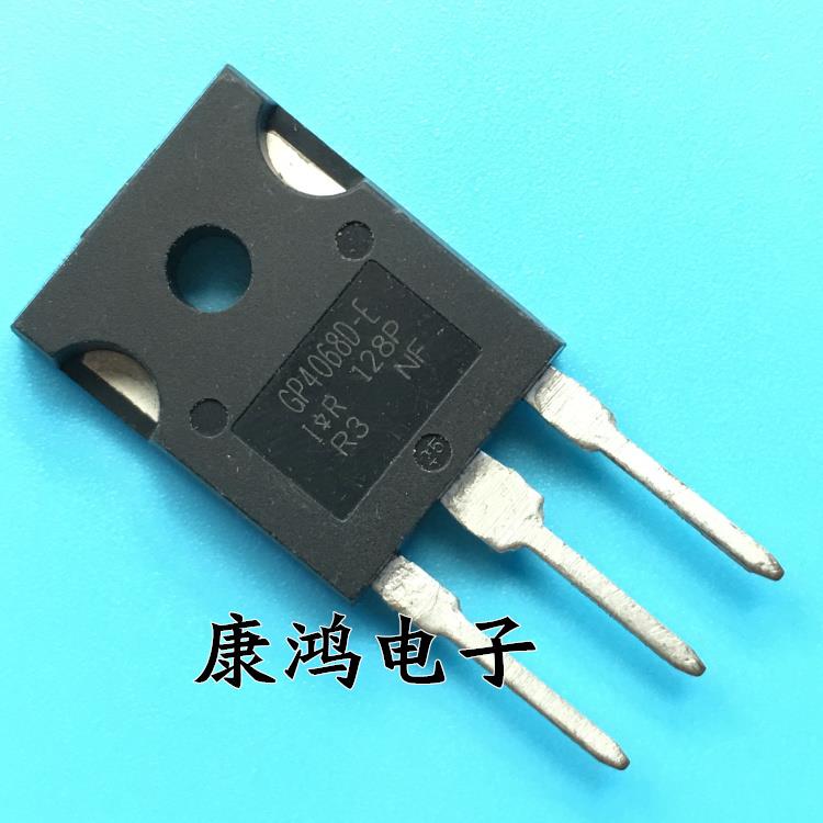 全新 IRGP4068D-E GP4068D-E TO-247 MOS场效应管 48A/600V