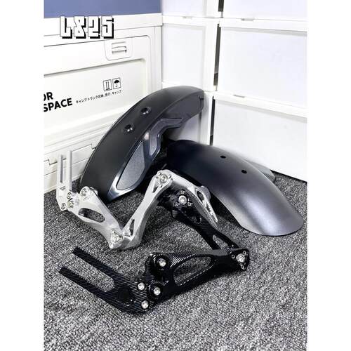 Ls25 No. 9 Maverick后护盾Ub/U2/M95C猎户座Mzmix/Nzmix电动车后