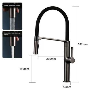 有容全铜厨房水龙头洗菜盆抽拉式冷热水槽龙头磁吸龙头可旋转