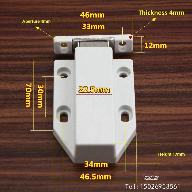 衣柜门回弹器单门自弹性柜门吸力柜门吸力门触摸无手柄强磁珠压回