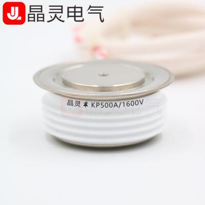 KP500A1600V 晶闸管 可控硅 KP500-16