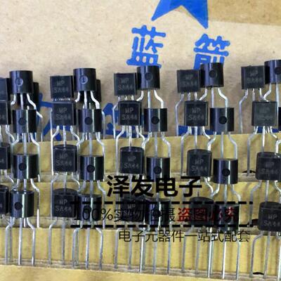 MPSA44 A44 全新 原装 TO-92 编带 铜脚 蓝箭 功率三极管