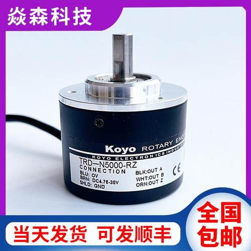 TRD-N1000-RZ N600 N2000 N1024-RZV N100 N360 RZLRZW光洋编码器